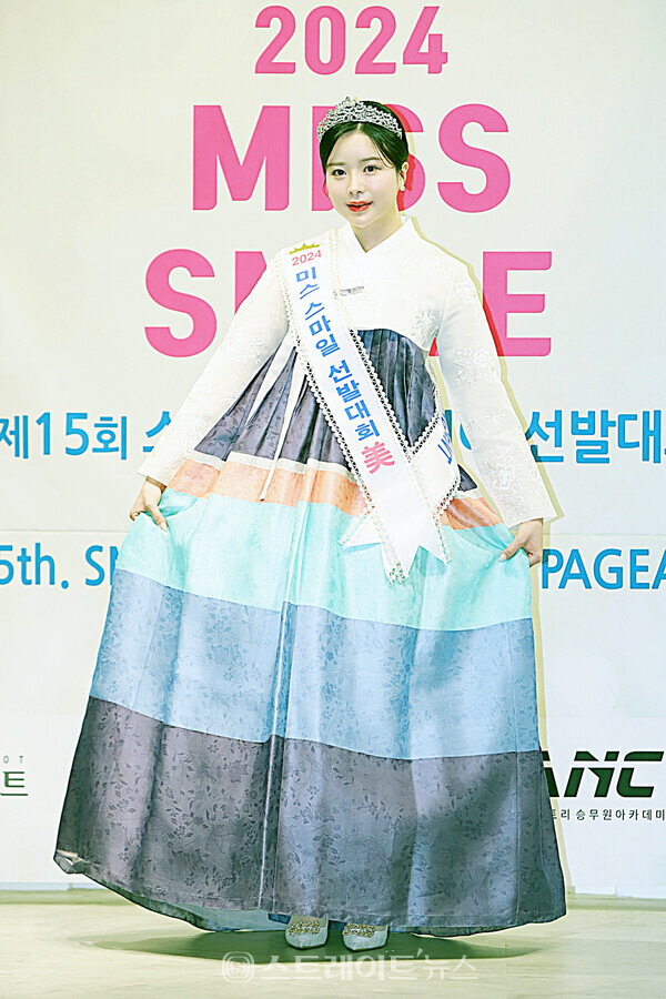 ‘2024 스마일 퀸 코리아 선발대회’ 미(美) 수상자 박환희. 양용은 기자 taeji1368@naver.com