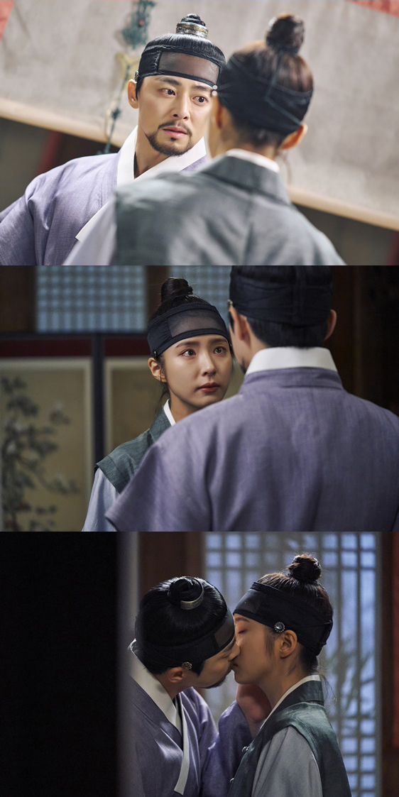 Fourni par « Sejak, The Enchanted » de tvN