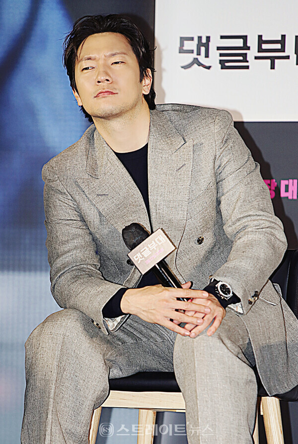 영화 ‘댓글부대’ 제작보고회에 참석한 배우 손석구. 양용은 기자 taeji1368@naver.com