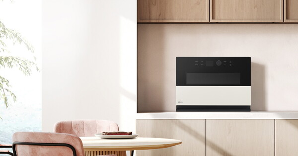 8일 출시된 LG전자 '디오스 오브제컬렉션 광파오븐' 신제품. LG전자 제공