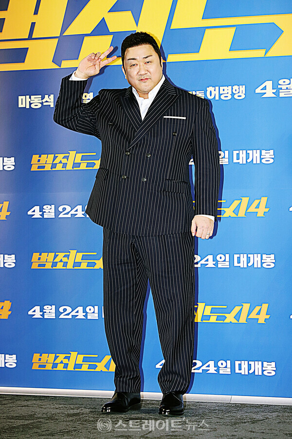 영화 ‘범죄도시4’ 제작보고회에 참석한 마동석. 양용은 기자 taeji1368@naver.com