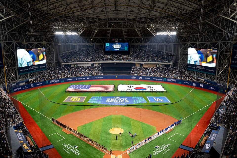 MLB 월드투어 서울 시리즈 2024. 쿠팡플레이 제공