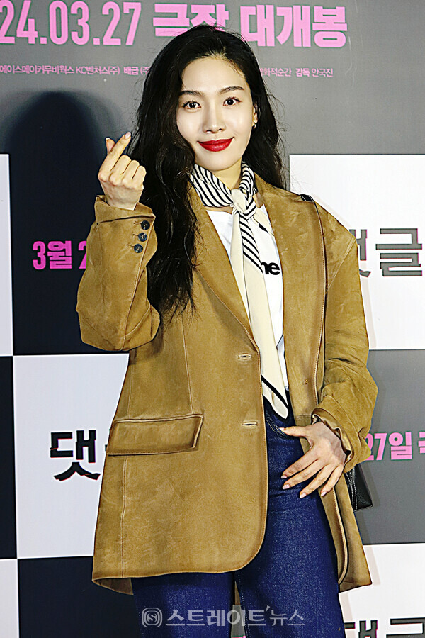 영화 ‘댓글부대’ VIP 시사회 포토월 행사에 참석한 배우 최희서. 양용은 기자 taeji1368@naver.com