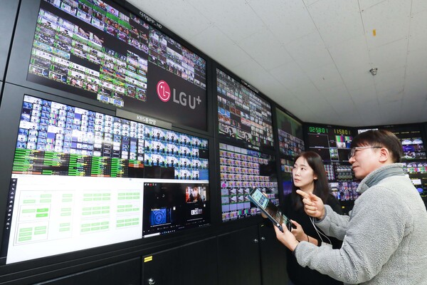 LG유플러스 안양사옥에서 방송 회선을 관제하는 LG유플러스 임직원의 모습. LG유플러스 제공