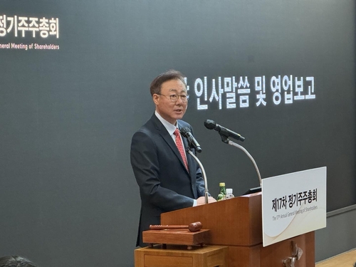 서울 종로구 SK서린빌딩에서 열린 SK이노베이션 제17기 정기 주주총회에서 김준 SK이노베이션 부회장이 인사말을 하고 있다. 