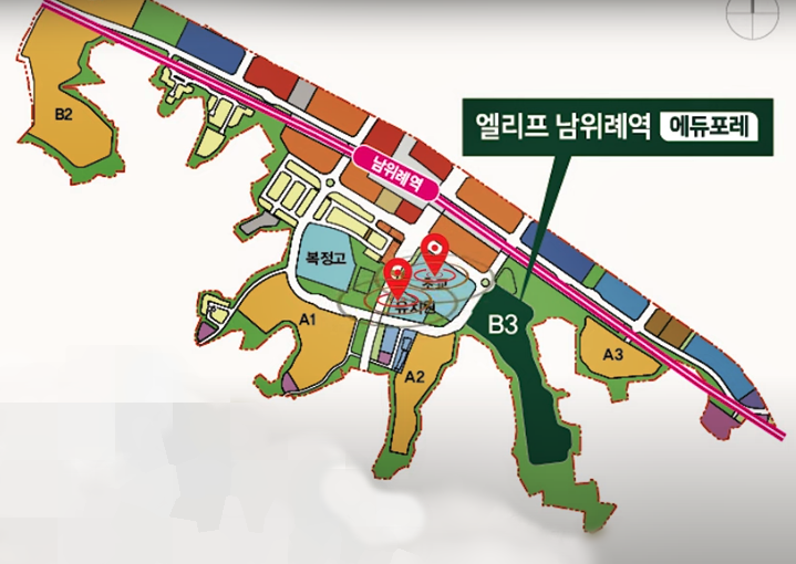 위례신도시와 서울장지지구 생활권인 '엘리프 남위례역 에듀포레'는 위례선과 8호선 남위례역 환승역과 초역세권이다. (사진 함영원 기자)