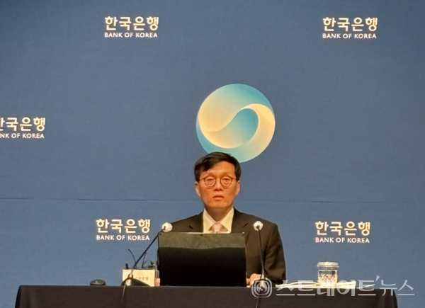 이창용 한국은행 총재.