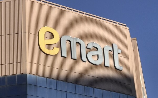 이마트 전경. 연합뉴스