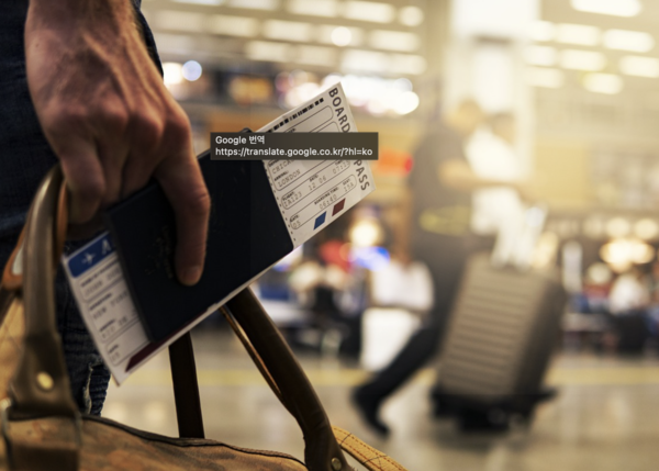 픽사베이 제공.