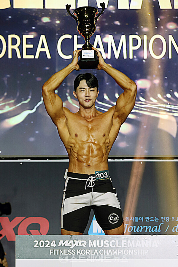 2024 머슬마니아 피지크 그랑프리 이성민. 양용은 기자 taeji1368@naver.com