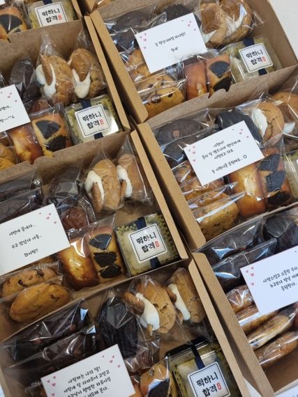 OK금융그룹의 직원 자녀 수능 응원선물. OK금융그룹 제공.