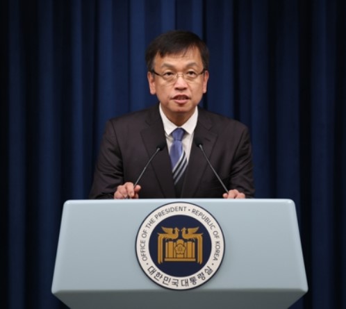 최상목 부총리 겸 기획재정부 장관. 연합뉴스 제공