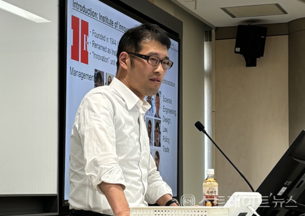 강병우 히토츠바시대학교 교수.