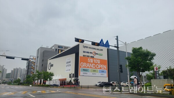 김포 북변3구역에서 분양 중인 '북변 우미 린 파크리브'의 모델하우스 (사진 : 함영원 기자)