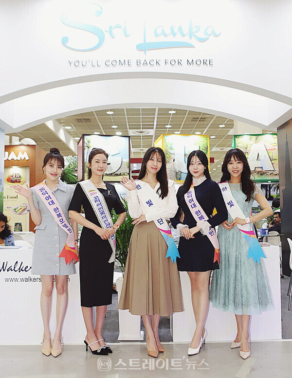 스리랑카 부스에서 한빛단 포토타임. 양용은 기자 taeji1368@naver.com