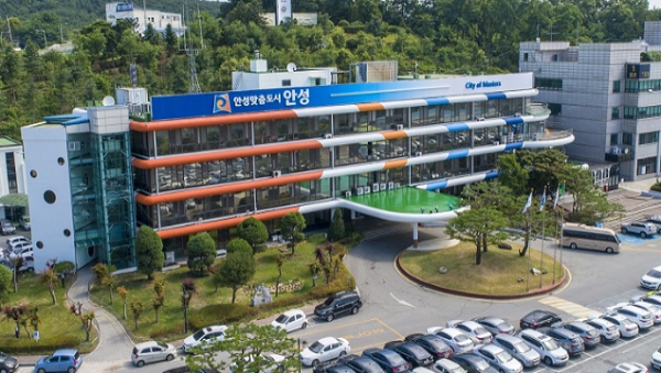경기 안성시청 전경. 안성시 제공.