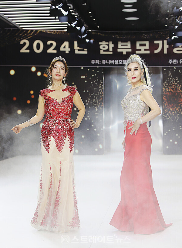 시니어모델 한지연(왼쪽), 전영휘. 양용은 기자 taeji1368@naver.com