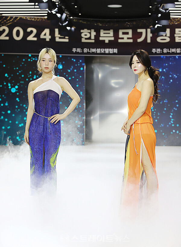 모델 강지은(왼쪽), 김진하. 양용은 기자 taeji1368@naver.com