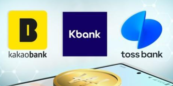 인터넷전문은행 3사. 그래픽 연합뉴스