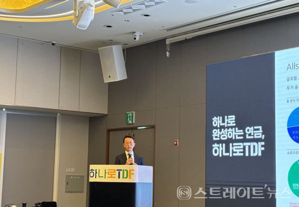 에디 챙 총괄 올스프링 글로벌 포트폴리오 관리 총괄