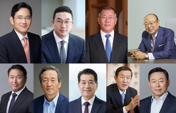 이재용 삼성전자 회장(윗줄 왼쪽부터 시계방향으로) 구광모 LG그룹 회장, 정의선 현대자동차그룹 회장, 김승연 한화그룹 회장, 신동빈 롯데그룹 회장, 허창수 GS건설 회장, 장인화 포스코그룹 회장HD현대 최대주주 정몽준 아산재단 이사장, 최태원 SK그룹 회장. 각사 제공