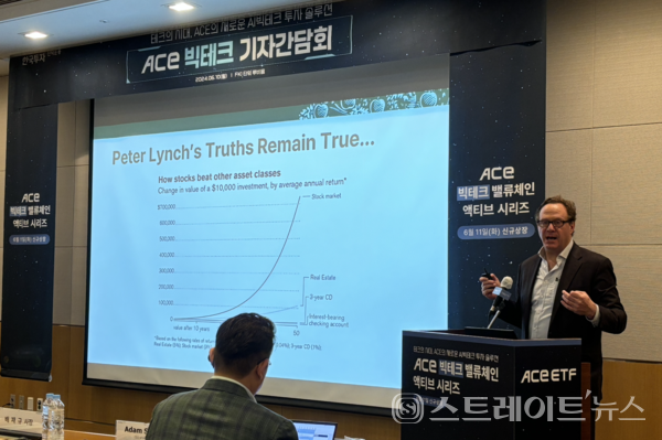 ‘돈은 빅테크로 흐른다’의 저자, 애덤 시셀