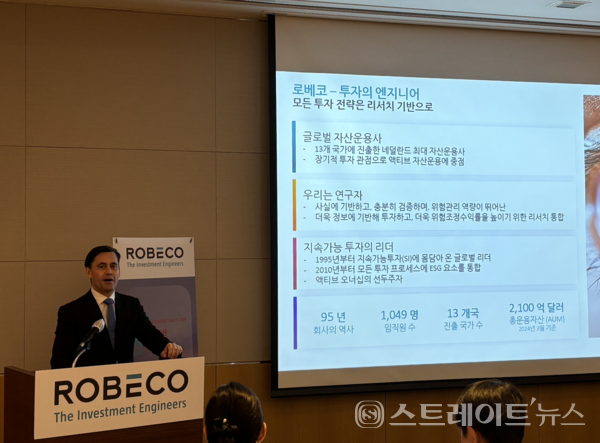 조슈아 크랩 아시아태평양 주식운용 대표