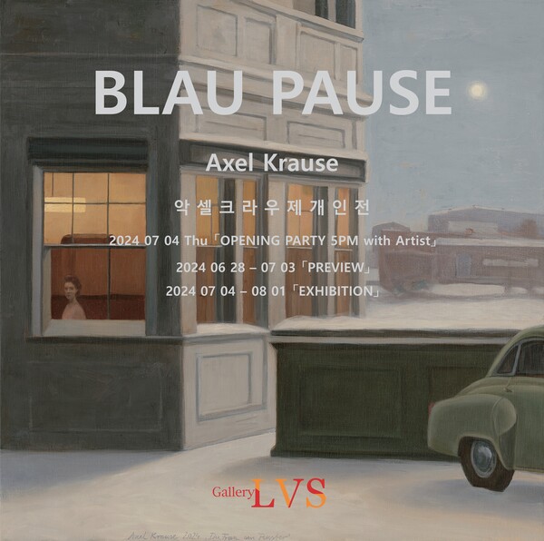 창가의 여자 ,2024, 캔버스에 오일, 50 x 50 cm