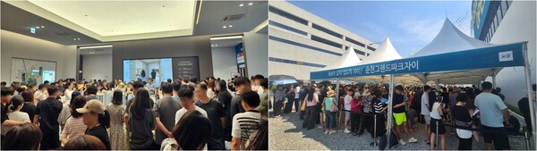 ‘순천그랜드파크자이’ 모델하우스에 장사진을 이루면서 북적대는 견본주택 안팎의 방문객. (자료 : 더피알)