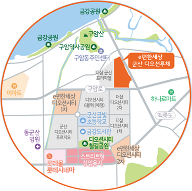  DL이앤씨가 전북 군산시의 신흥주거타운 중심지인 군산시 구암동 272-3번지 일원 디오션시티에서 분양 중인 ‘e편한세상 군산 디오션루체’의 입지. 계약금 500만원에 중도금 무이자를 선착순으로 제공 중이다.