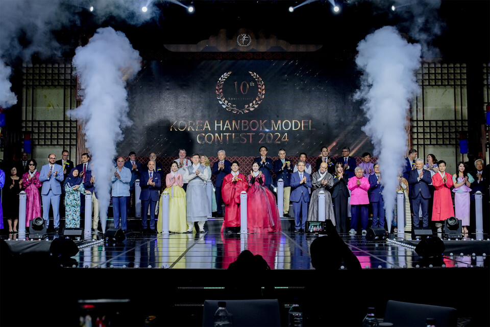 2024 대한민국 한복모델 선발대회 결선. 대한민국 한복모델 선발대회 조직위원회