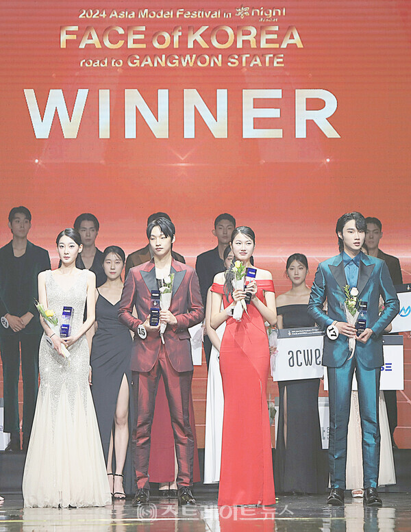 2024 페이스 오브 코리아 탑4 수상자 고준규-정수빈-심지훈-원세현. 양용은 기자 taeji1368@naver.com