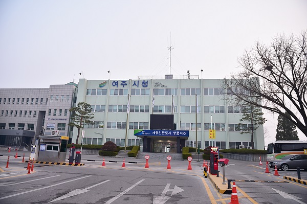 경기 여주시청 전경.