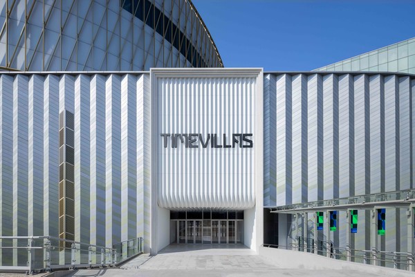 '타임빌라스' 수원 외관 전경. 롯데백화점 제공