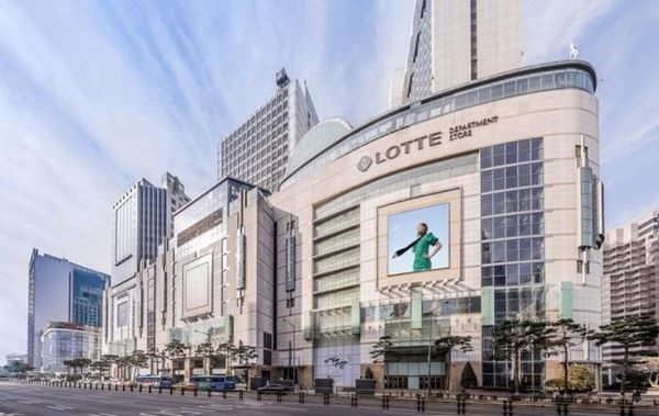 서울 중구 롯데백화점 본점. 롯데백화점 제공