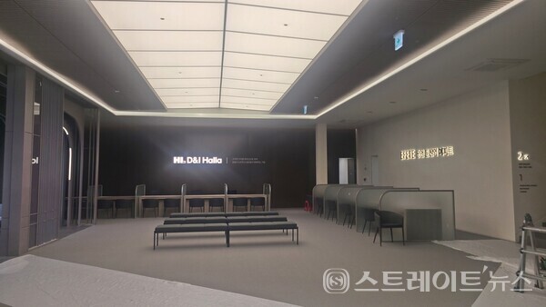 에이치엘디앤아이(HLD&I)한라가 경기도 용인특례시 처인구 포곡읍 금어지구에 인공지능(AI)기반의 교육특화 대단지 아파트 ‘용인 둔전역 에피트(사진 모델하우스 내부)가 어떠한 모습으로 선보일 지 귀추가 주목된다.(사진 함영원 기자)