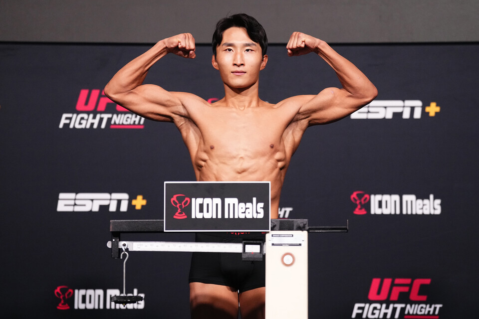 이정영 계체. UFC 제공