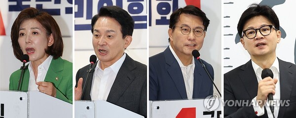 국민의힘 전당대회를 하루 앞두면서 당 대표 후보들이 마지막 전력투구 선거운동을 하고 있다. 사진 왼쪽부터 나경원·원희룡·윤상현, 한동훈 후보. 연합뉴스