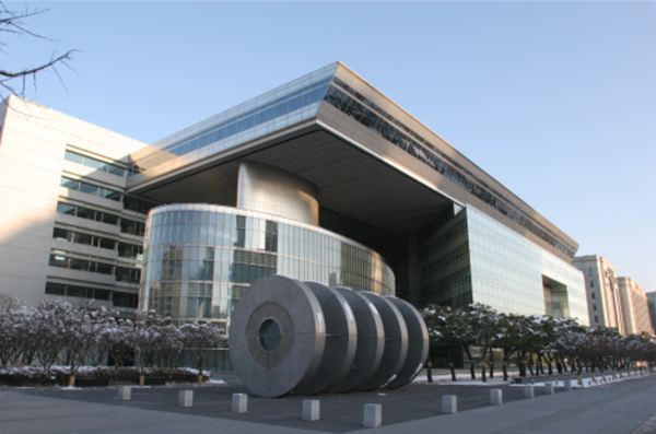 산업은행 여의도 본점 전경. 산업은행 제공.