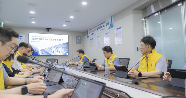 한국남부발전은 23일 부산 본사 비전룸에서 전사 전력수급 위기상황 대응체계 점검을 위한 ‘하계 전력수급 대비 비상훈련’을 개최했다.