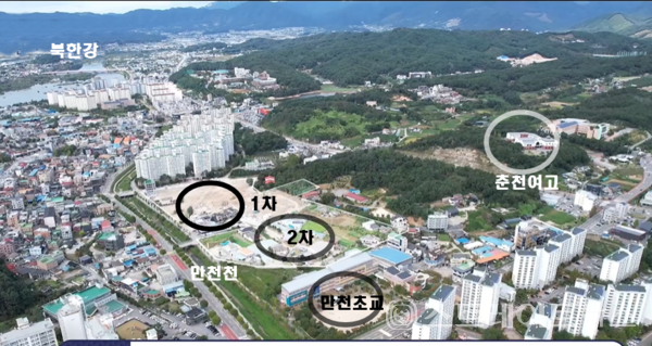 금호건설이 만천초등학교가 한걸음인 '춘천 아테라 에듀파크'(사진 입지)의 분양에 나선다. 주력형인 전용 84㎡형의 분양가는 5억2800만원으로 1차(분양 당시 금호어울림 더퍼스트'의 최근 분양권 전매 실거래가와 비슷하다.