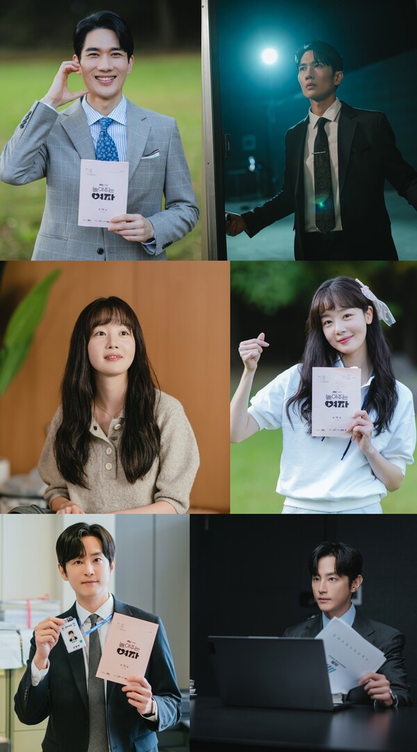 엄태구-한선화-권율. 베이스스토리, 아이오케이, SLL 제공