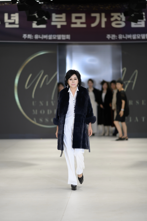 시니어 모델 조삼순. 유니버셜 모델협회 제공