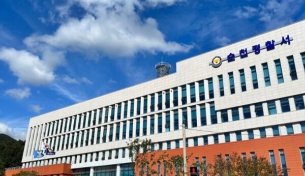 전남순천경찰서 전경 (사진=이백형기자)