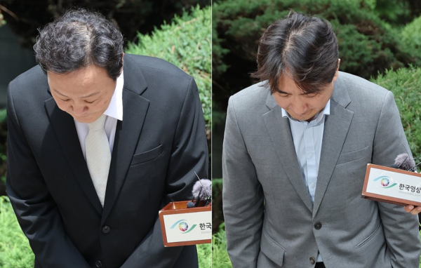 고개숙인 티몬과 위메프 대표. 연합뉴스 제공.