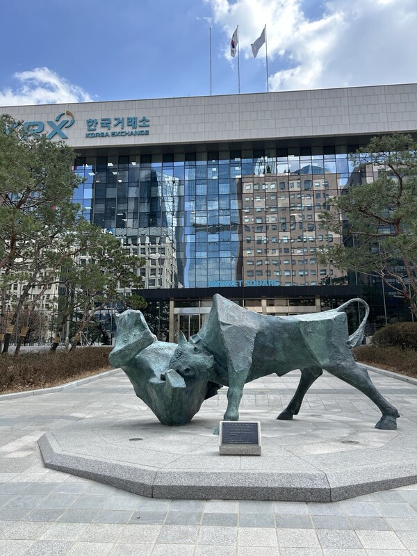                여의도 한국거래소 전경. 사진 장석진 기자.