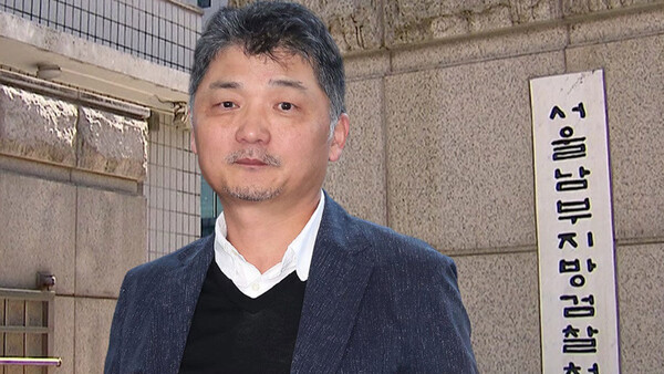 카카오 창업자인 김범수 경영쇄신위원장 지난달 23일 SM엔터테인먼트 시세조종 혐의와 관련해 서울남부지검에 구속됐다. 연합뉴스 제공.