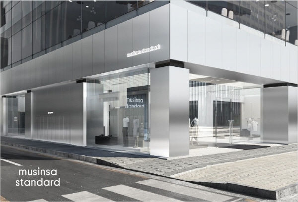 서울 강남 무신사 매장. 무신사 제공