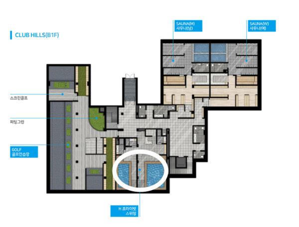 송도국제도시에서 고급형인 하이엔트 아파트로 포장, 프라이빗 수영장을 주민이 공동으로 이용하는 커뮤니티시설에 포함시켰으나, 어린이가 이용하는 풀장 수준에도 미치지 못해, 빈축을 사고 있다.(현대건설 제공)