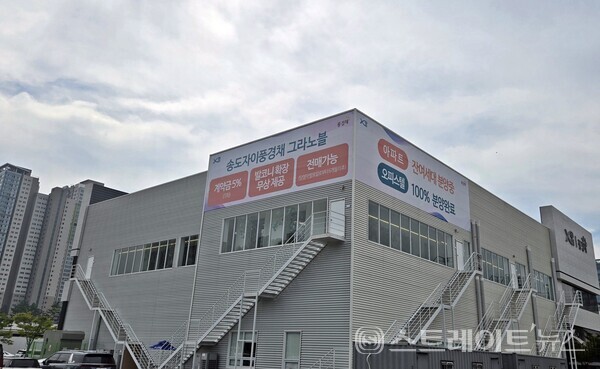 제일건설과 GS건설이 송도 11공구에 시범단지로 선보인 '송도자이풍경채 그라노빌'의 전용 84㎡형은 송도 6공구의 '힐스테이트 송도 레이크 5차'보다 6000만원 저렴한 편이다.